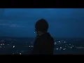 Sultan + Shepard - Naama feat. Nathan Nicholson