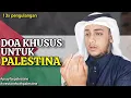 Download Lagu DOA KHUSUS UNTUK PALESTINA - Adi Amar Haikal Husin