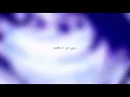 b.o.b ft bruno mars - nothin’ on you (slowed + supereverb)[FV]
