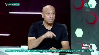 تصريح ن   اري من ياسر ريان دعم غير متوقع للزمالك في الكونفدرالية  والسبب يفتح باب الأسئلة     دندنها