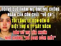 Download Lagu Mẹ Tôi Bệnh Nặng, Tôi Về Thăm – Mẹ Chồng Cấm Cản, Tôi Lập Tức Ra Quyết Định Gây Sốc