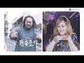 Matzka Feat.家家【原來 IT’S YOU】Official Music Video