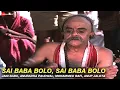 Download Lagu Sai Baba Bolo - Shirdi Ke Sai Baba | Jani Babu, Anuradha Paudwal, Mohd. Rafi \u0026 Anup Jalota