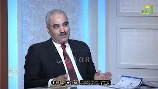 وثائق الجنينيز وورق البردي وأهميتها في إكتشاف التاريخ    التاريخ دندنها