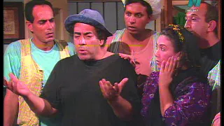 مسلسل البراري والحامول إلهام شاهين مصطفى متولي الحلقة 20 من 22 