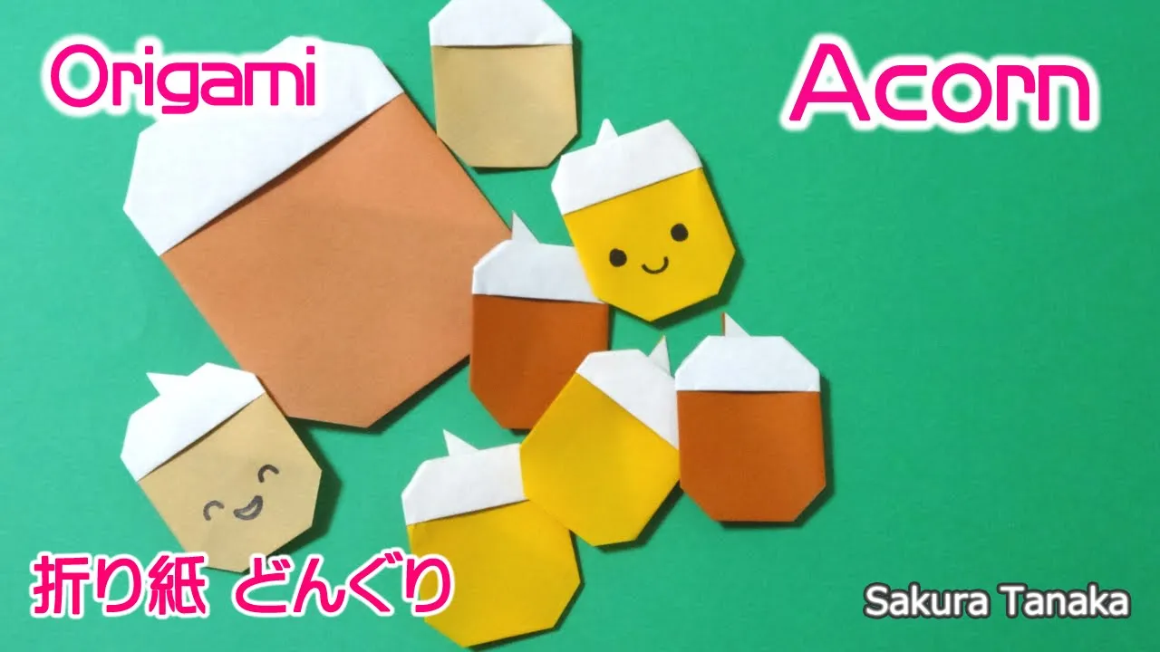 【子ども向け】11月の簡単な折り紙のアイデア