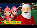 Download Lagu Jingle Bells | Bài hát giáng sinh cho trẻ em | Little Treehouse Vietnam | Ca nhạc thiếu nhi