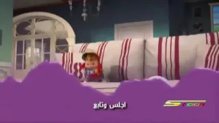 أغنية الفين والسناجب شارة البداية سبيستون 