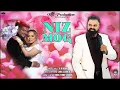 Download Lagu NIZ MOG - JR.REAGAN - OFFICIAL VIDEO
