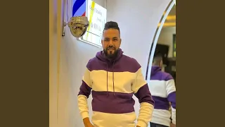 نريسكو على عين محلولا 