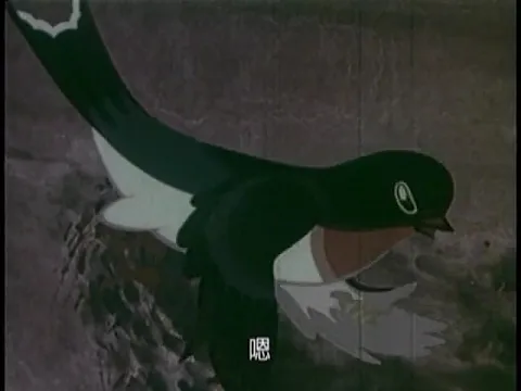 小燕子 1960年 上海美术电影制片厂 the little swallow 中国アニメ Chinese Animation 水墨动画片