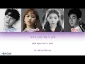 god (지오디) - Road [길] (Song by IU, HENRY, Jo Hyun Ah, Yang Da Il) Color Coded Lyrics/가사 [Han|Rom|Eng]