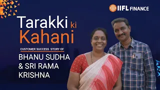 IIFL Finance Presents Tarakki Ki Kahani | Chapter 17 |
