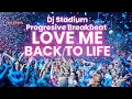 Download Lagu LOVE ME BACK TO LIFE REMIX BREAKBEAT FULLBASS • Dj Stadium • Clubbing Party • Tiktok Viral Fyp
