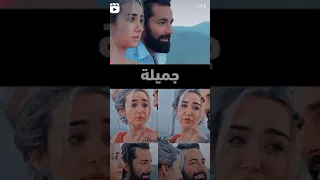 فلم قصة حب 