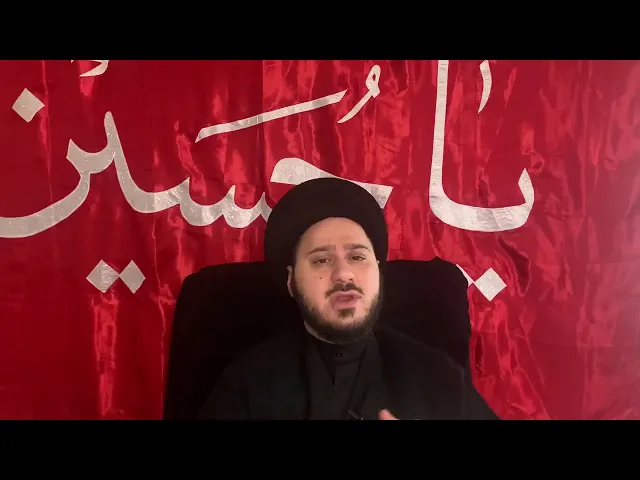 ⁣Redefining Hijab - Sayed Saleh Qazwini - Muharam 1442/2020 Night 12