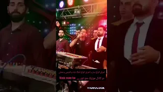 اهنگ لری با رضا میران 