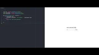 How The Trim Method Works JavaScript