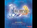 Final Fantasy X [OST] - 04 - Otherworld