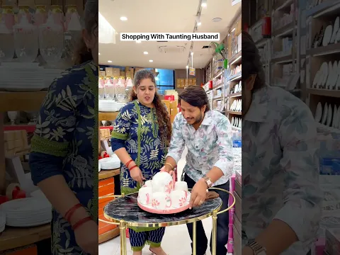 Shopping With Taunting Pati 😜😳|| Pawan Yadav #ytshorts #comedy #couplecomedy