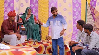 चोरां का स्वयंवर। Haryanvi comedy। Desi manch।