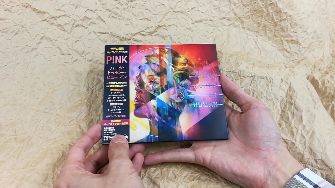 [Unboxing] P!NK: HURTS 2B HUMAN