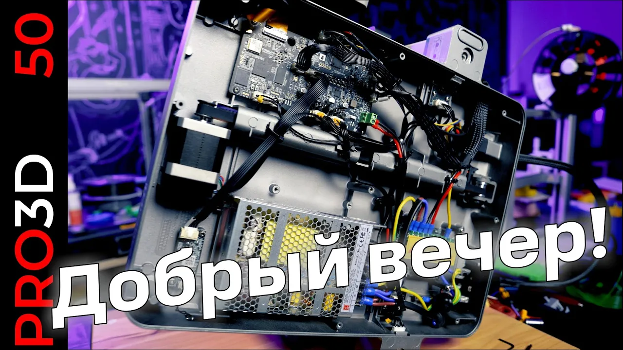 Как печатает Creality HI — полный обзор