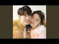 Download Lagu Even days (My love X Punch) (어떤 날도, 어떤 말도 (여름날 우리 X 펀치))
