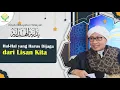 Bidayatul Hidayah Hal Hal yang Harus Dijaga dari Lisan Kita | Buya Yahya | 20 Juni 2024