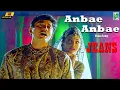 Download Lagu Anbae Anbae 4K Video Song | Jeans | A.R. Rahman | Prashanth | Shankar | Vairamuthu | Hariharan