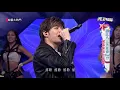 【綜藝大熱門】八三夭與Lulu版鄭秀文飆唱"眉飛色舞" 讓憲哥也想當天團主唱