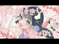 【Cover】もしもし♡／UNIS Covered by ハコニワリリィ