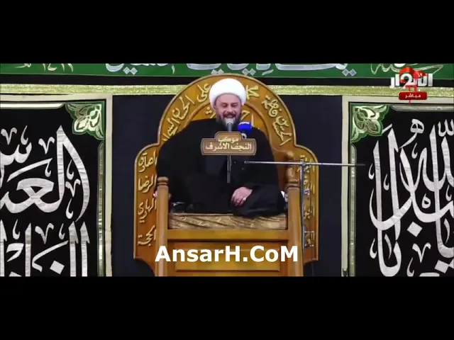 ⁣آه يابني شقول عليك يابني نعي الشيخ زمان الحسناوي ليلة 8 محرم الحرام 1447 هـ النجف الاشرف