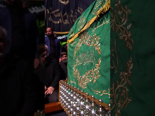 ⁣الله اكبر الله اكبر تكبيرة الرحيل اسبلت اجنحة الطيور وصلت على نعش موسى ابن جعفر