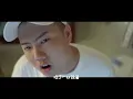 謝和弦 R-chord – 每一個玩音樂的人 Music is our dream Feat.玖壹壹、陳零九  (華納 Official 高畫質 HD 官方完整版 MV)