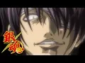 Gintama - Ending 5 | Shura