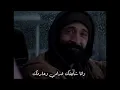 ايه سكتي ليه | رامي صبري | Sekety Leih | Ramy sabry