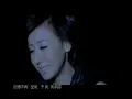 泳兒 海鳴威《我的回憶不是我的》[Official MV]