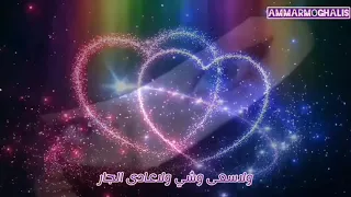 ايوب طارش عبسي شتخيلك لما الصباح يطلع بكرومات وخلفيات جديده في تصميم قمة الروعه والابداع 