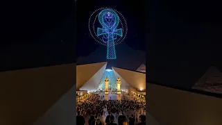 افتتاح المتحف المصري الكبير افتتاح المتحف المصري الكبير 