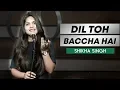 Download Lagu Mahshar Karim (Judgement Day) - Shikha Singh - Urdu Poetry - The Habitat Studios