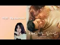 (Audio only) YUJU - My Americano