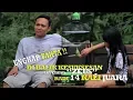 Download Lagu JUARA 14 kali,Om Hokky karfeed Bongkar rawatan Lovebird ZEUS !!