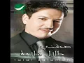 Al Tefel Al Kaber