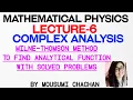 Milne - Thomson Method With solved problems in complex analysis