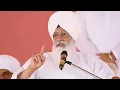 Download Lagu baba ji shri bhaini sahib me #viral #youtubevideo