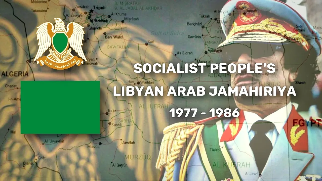 Historical anthem of Libya