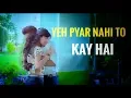 Download Lagu tujhe paya nahi hai phir bhi khone se dar raha hoon by rahul jain ||