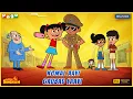 Komal Aayi Gadbad Laayi | Little Singham’s Superfan Chaos in Mirchi Nagar! | Pogo TV | Kids Cartoon