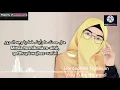 Lagu Anta Syamsu Anta Badrun Sholawat yang sangat menenangksn hati.lirik\u0026 terjemahan .Vocal Halimah.